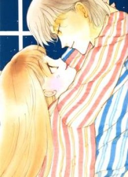 Itazura na Kiss