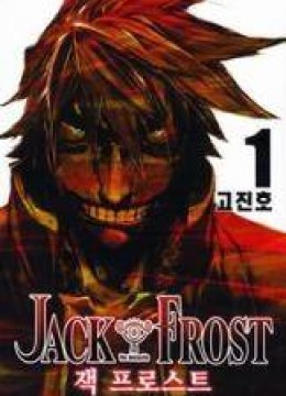 Jack Frost