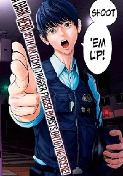 Jagaaaaaan