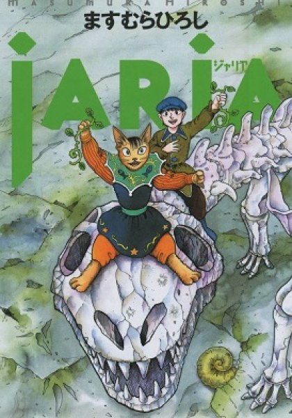 Jaria