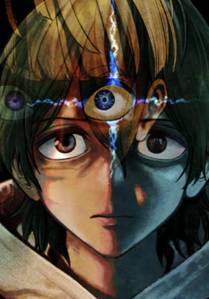 Jinruishoku