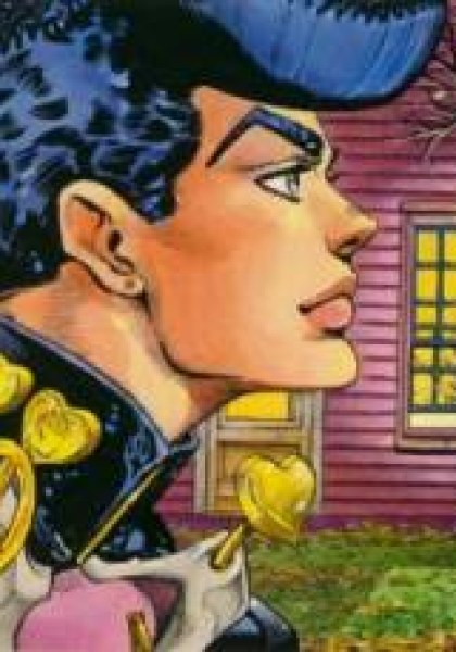 JoJo's Bizarre Adventure Part 4: Diamond is Unbreakable