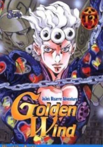 JoJo's Bizarre Adventure Part 5: Vento Aureo