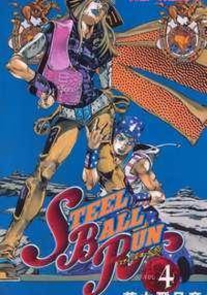 JoJos Bizarre Adventure - Steel Ball Run