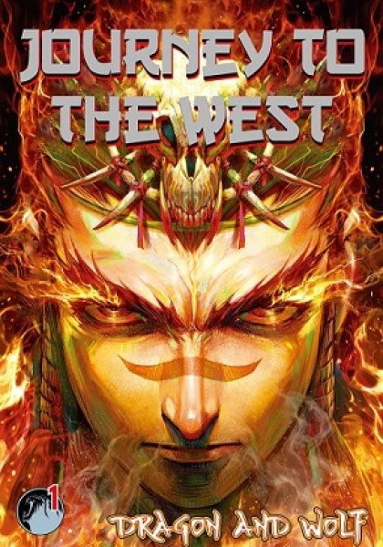 Journey to the West