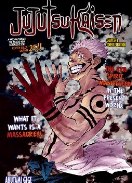 Jujutsu Kaisen