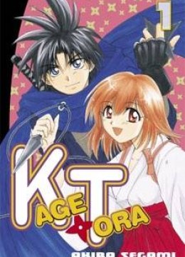 Kagetora