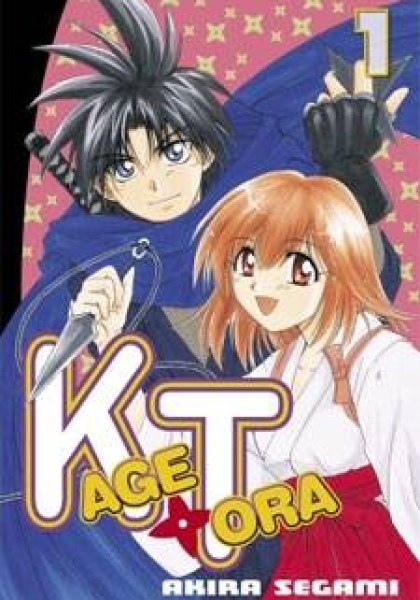 Kagetora