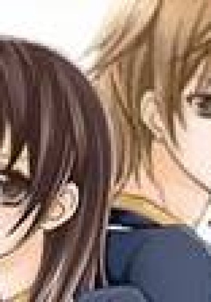 Kaichou, Suki tte Itte mo Ii desu ka?