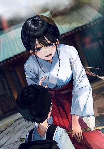 Kaii-san to Ore