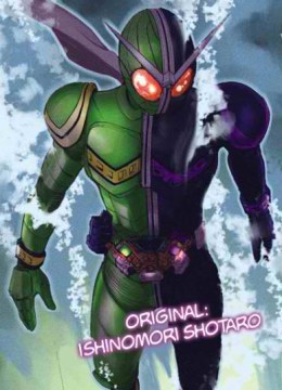 Kamen Rider W: Fuuto Tantei
