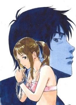 Kankin Tantei