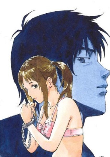 Kankin Tantei
