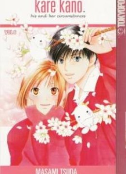 Kare Kano