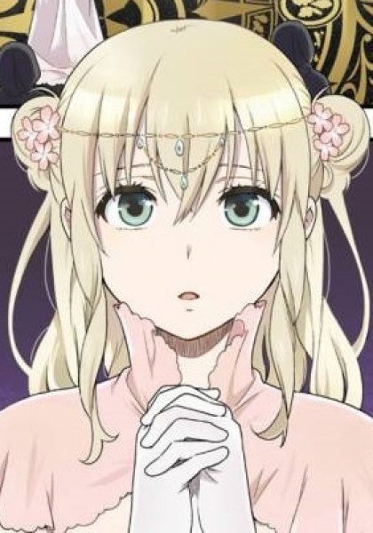 Kemono michi