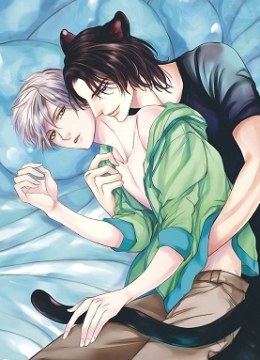 Kemonohito Kareshi no Dokusenyoku