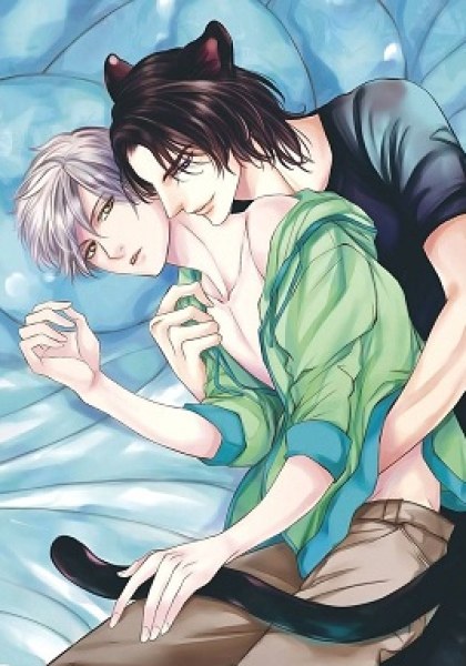 Kemonohito Kareshi no Dokusenyoku