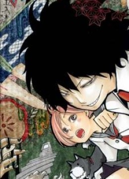 Kiben Gakuha Yotsuya Sensei no Kaidan