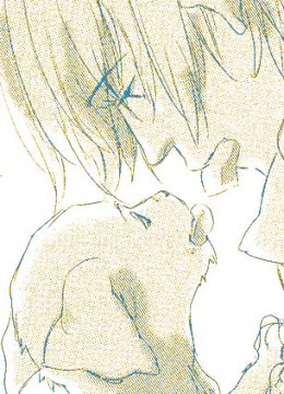 Kimi wa Boku no Taiyou