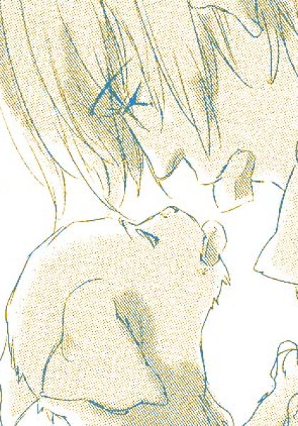 Kimi wa Boku no Taiyou