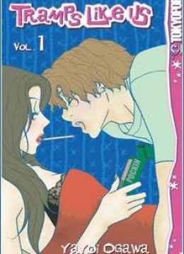 Kimi Wa Petto
