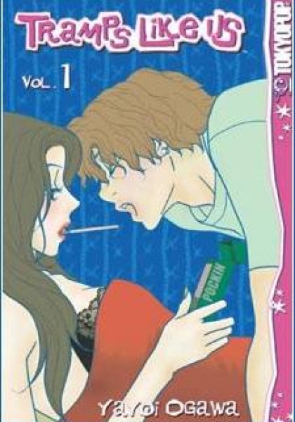 Kimi Wa Petto