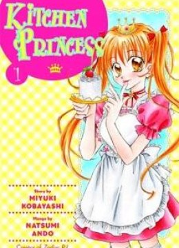 Kitchen Princess