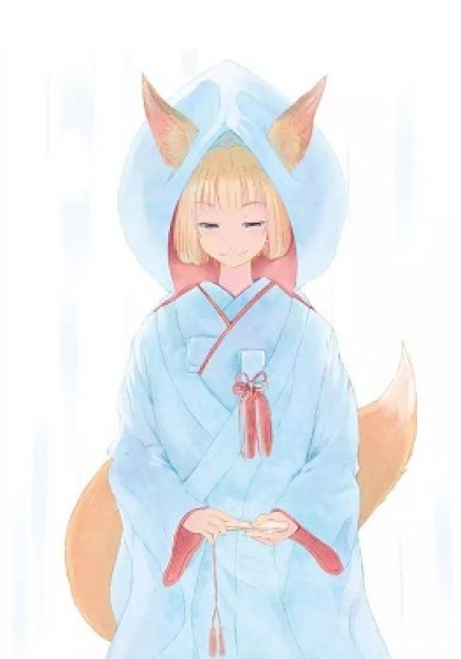 Kitsune no Oyome-chan