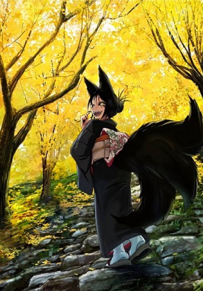 Kitsune Spirit
