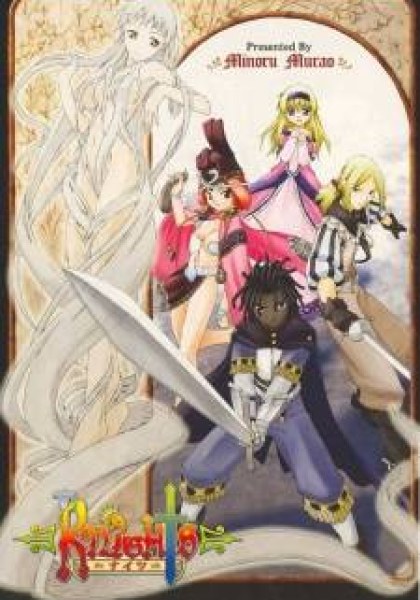 Knights