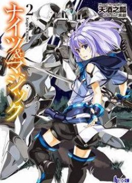 Knights & Magic