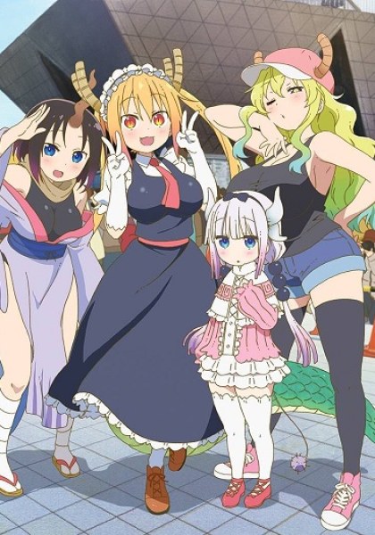 Kobayashi-san Chi no Maid Dragon