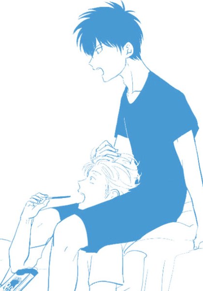 Kurikaesu