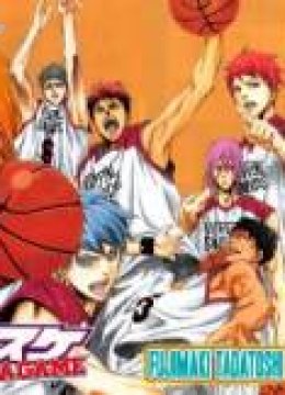 Kuroko no Basuke - Extra Game