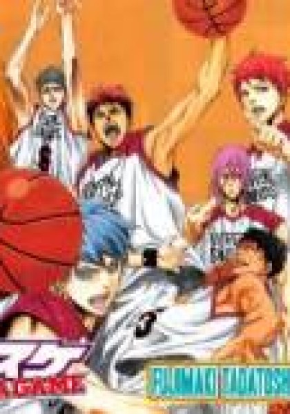 Kuroko no Basuke - Extra Game