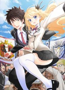 Kushuku Gakkou No Juliet