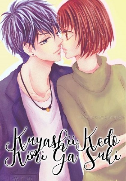 Kuyashii Kedo Kimi ga Suki