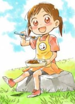 Kyou, Curry!
