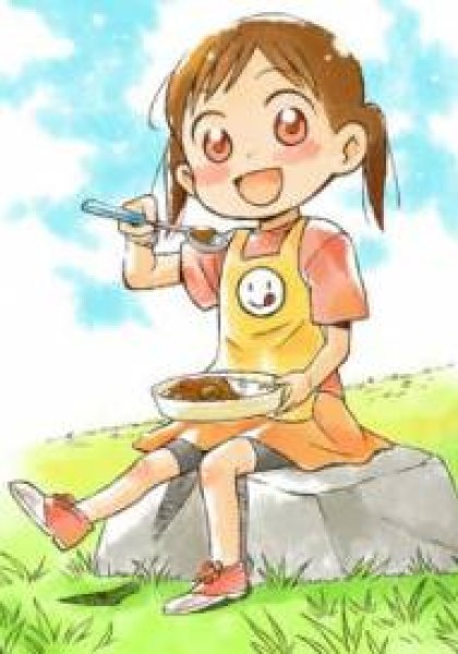 Kyou, Curry!