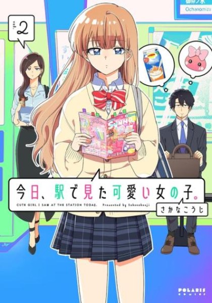 Kyou, Eki de Mita Kawaii Onna no Ko.