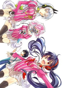 Kyou no Cerberus