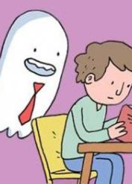 Library Ghost