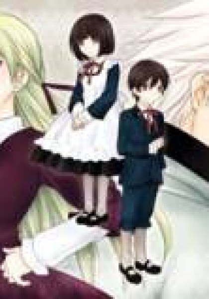 Liselotte to Majo no Mori