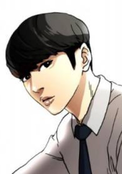 Lookism