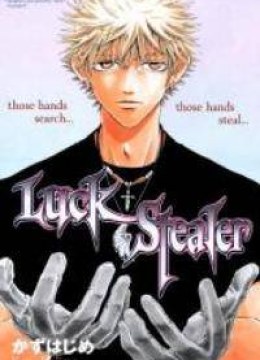 Luck Stealer