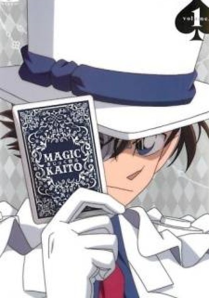 Magic Kaito