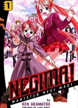 Mahou Sensei Negima!
