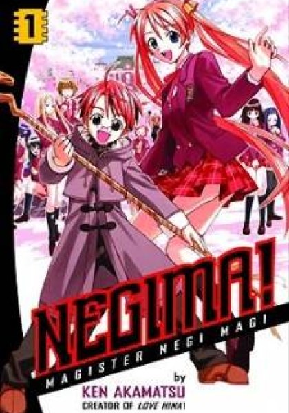 Mahou Sensei Negima!