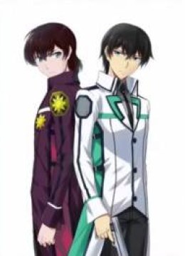 Mahouka Koukou no Rettousei - Kyuukousen-hen