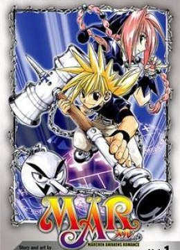 MAR